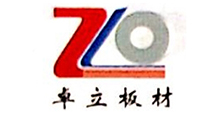 霸州(zhou)市沅利金屬制品有限(xian)公司(si)合作(zuo)伙伴
